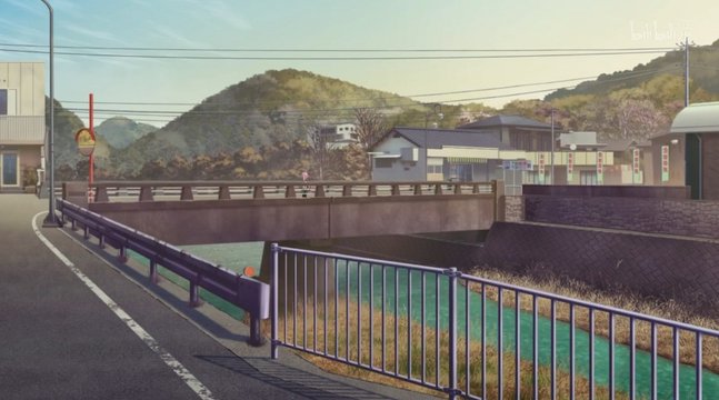 Tokoha Bridge